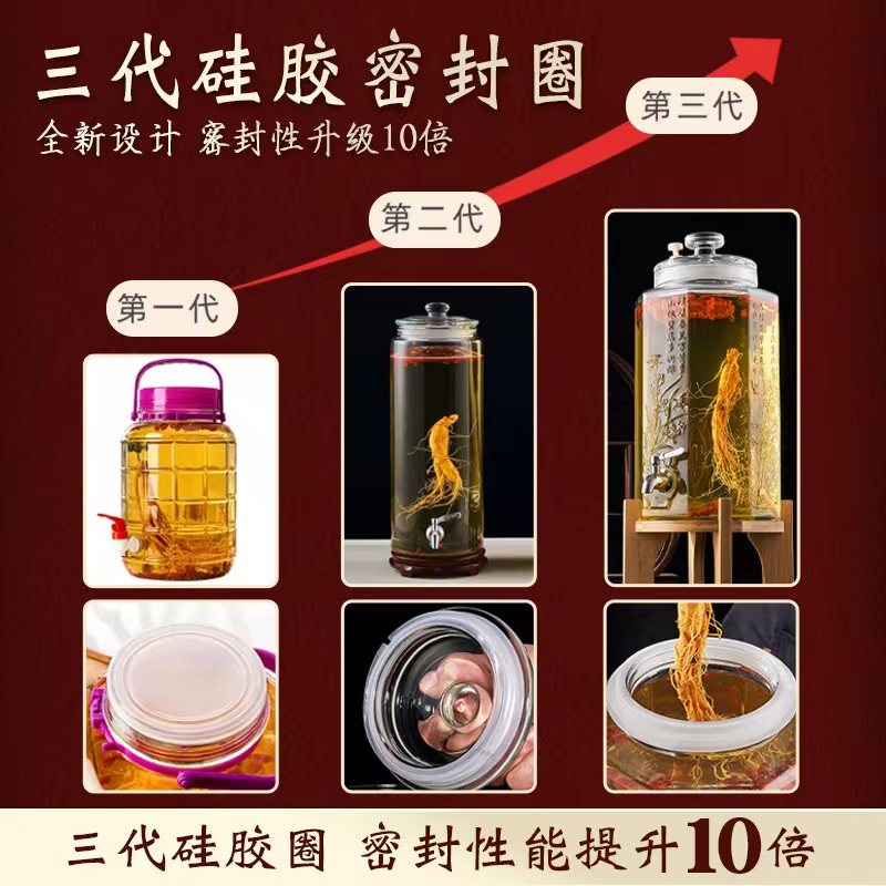 Glass Bottle for Infusing Alcohol, Sealed Household Wine Jar 5kg with Spigot, Special High-End Empty Bottle for Ginseng Medicinal Wine