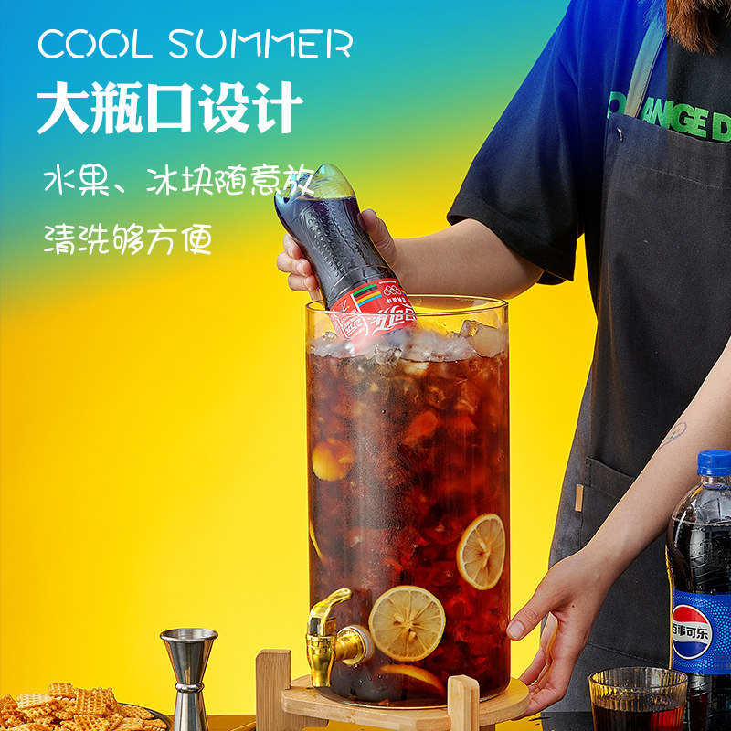 Coke Bucket Glass Wine Bottle Beer Beverage Bucket with Spigot Fruit Tea Bucket Jar Juice Bucket Heat-Resistant Container