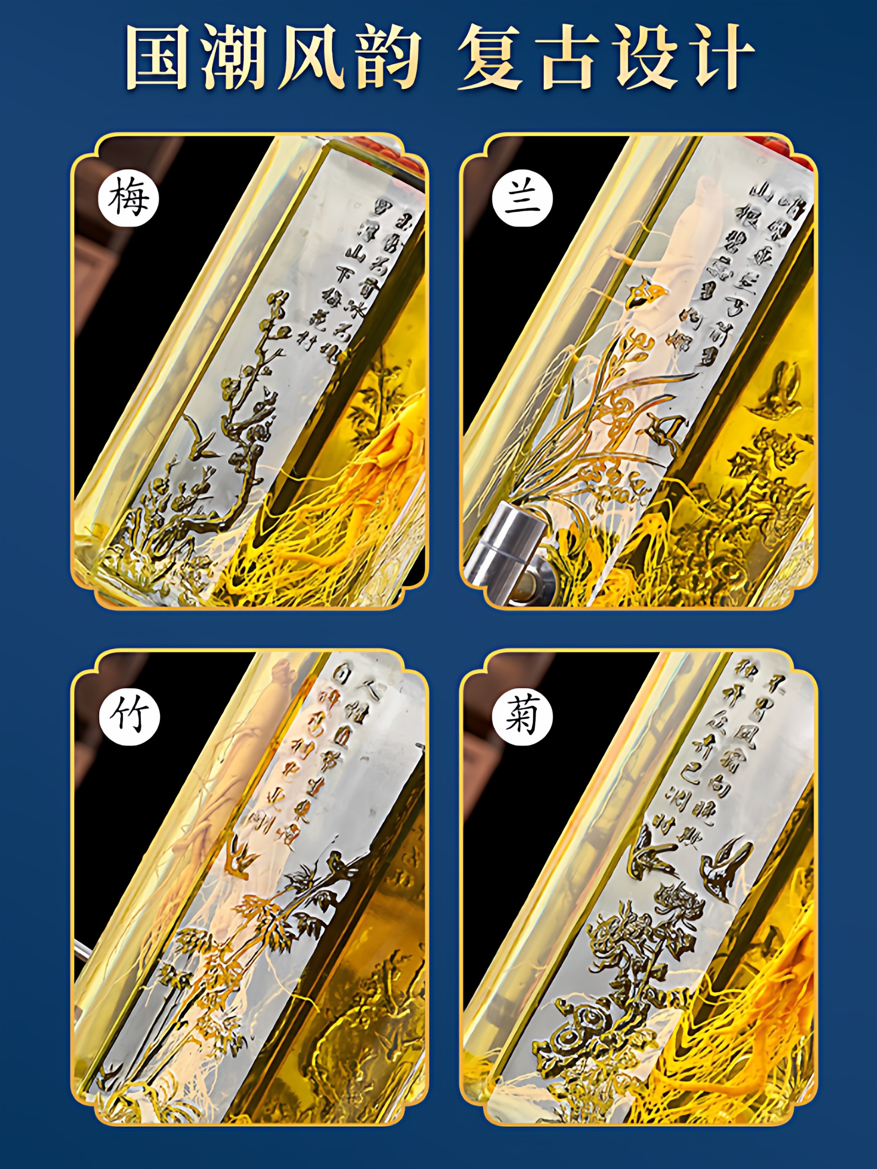 Glass Bottle for Soaking Liquor, Household Sealed Container, Medicinal Liquor Jar, Wine Jar, Liquor Jar with Spigot, High-End Special-Purpose Liquor Bottle