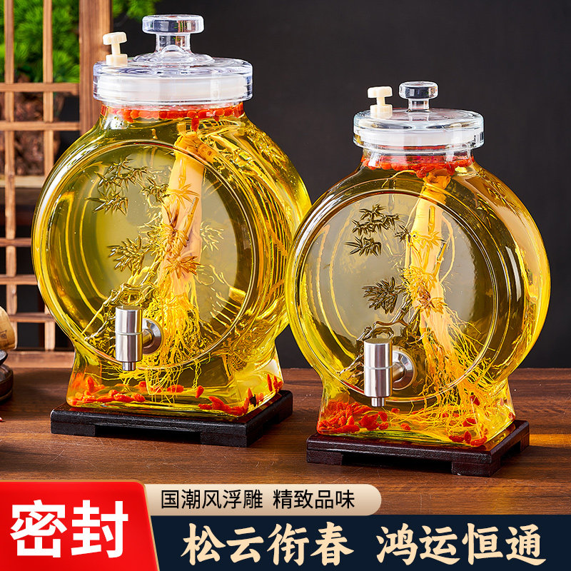 High-End Glass Bottles for Soaking Liquor, Food-Grade Wine Jars with Taps, Sealed Special Wine Bottles, Medicinal Wine Containers