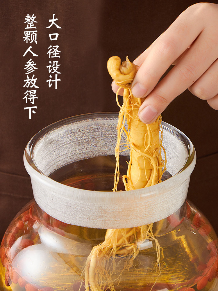 Special Wine Bottle for Infusing Liquor, High-End Household Use with Spigot, 10kg 25kg Glass Sealed Wine Jar, Ginseng Liquor Empty Bottle