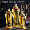 High-End Sealed Glass Bottle for Making Wine at Home, Ginseng Medicinal Wine Jar with Spout, Special Container for Brewing