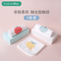 cottonmax three cotton gauze small square towel baby wash face towel newborn baby saliva towel children