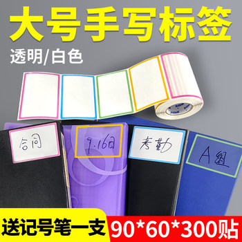 Noma Large Transparent Handwritten Adhesive Sticky Notes, Removable Paper Sticky Notes 90*60 Label Stickers, Colorful Border Self-Adhesive Waterproof Large Marking Stickers, Name Tags, Classification Storage