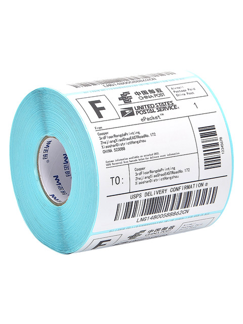 Three-Proof Thermal Label Paper Printing Paper Self-Adhesive Label Sticker 100X100 Printer Self-Adhesive Barcode Paper 60X40 Price Scale Paper Blank Thermal Paper Printing Upc Amazon Fba