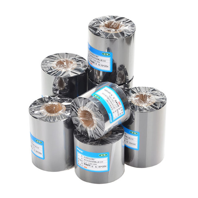 Wax-Based Ribbon Enhanced Type Full Box 110Mm*300M 50 60 70 80 90 100 Coated Paper Thermal Transfer Printer Adhesive Label Barcode Ribbon Roll Color Ribbon Hang Tag Qr Code