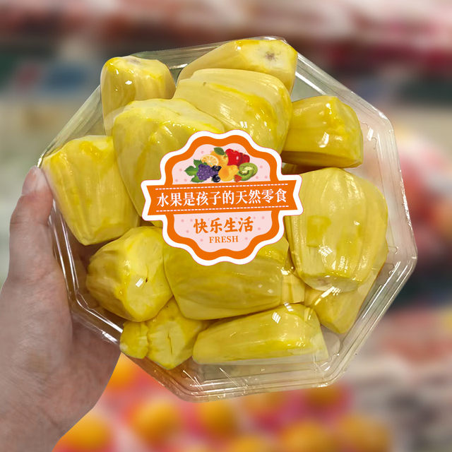 In-Stock Rock Sugar Watermelon Stickers, 300 Stickers, Premium Fruit Cut Box Stickers, High-End Fruit Shop Labels, Waterproof Trademark, Cartoon Watermelon Stickers, New Product Launch, Tear-Resistant, Daily Freshness