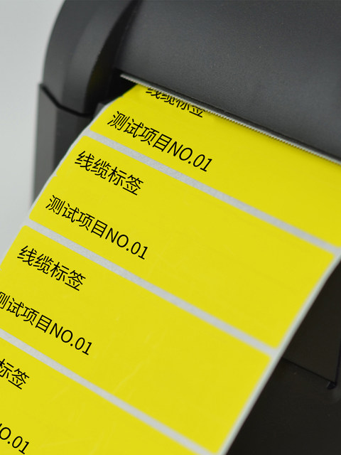 Wax-Based Washable Label Ribbon Roll 110X300M 50mm 60 70 90 Barcode Printer Label Paper Enhanced Ribbon Strip Roll Carbon Mixed Base Sticker Label Thermal Transfer Hang Tag Full Resin Base