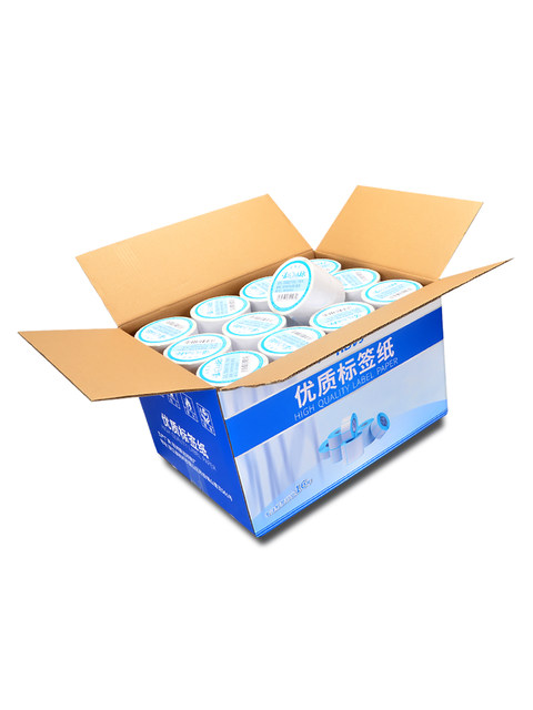 Noma Coated Paper Label Sticker Barcode Paper 32-100*20 30 40 50 60 70 80 90 120 150 Thermal Transfer Printing Paper Label Sticker Hang Tag Qr Code Whole Box
