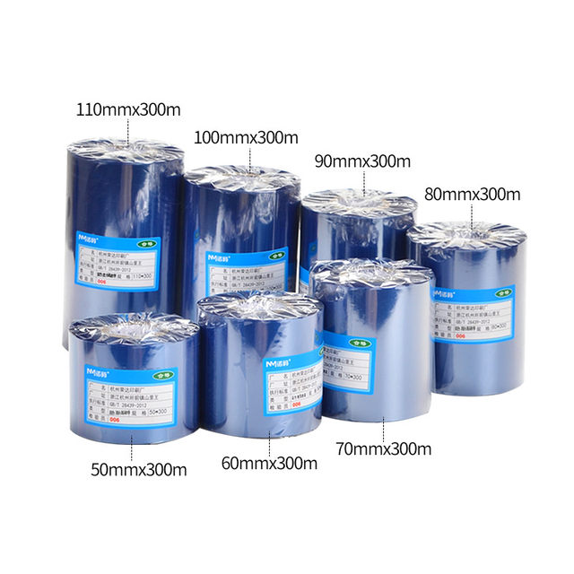 Nomax Color Mixed Base Ribbon 50 60 70 80 90 100 110mm* 300m Barcode Printer Adhesive Label Paper Ribbon Red Blue Green White Clear Printing Barcodes