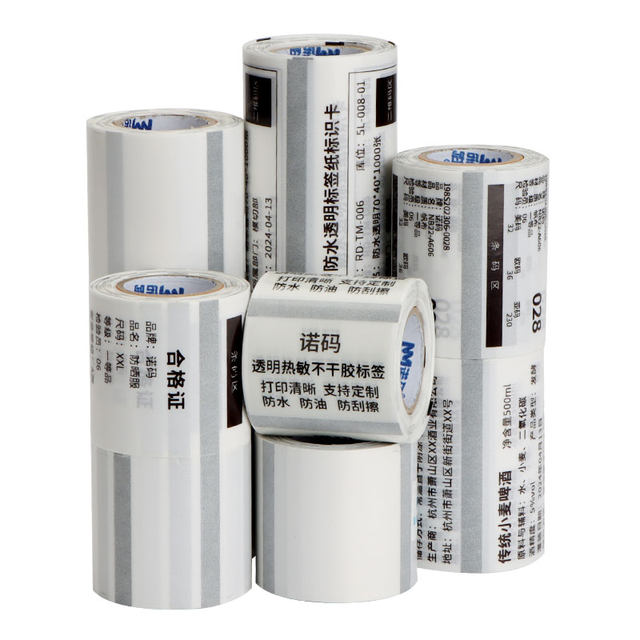 Noma Small Roll Core Portable Transparent Thermal Label Paper 60*40X30 20 50 70 75 Jiabo M322/B3S Three-Proof Self-Adhesive Barcode Printing Sticker Name Mark Note Waterproof