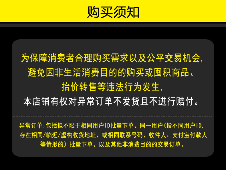 Вакуумный мешок 中药袋1000个 可加热中药液体煎药包装袋加厚密封保鲜袋200ml袋子
