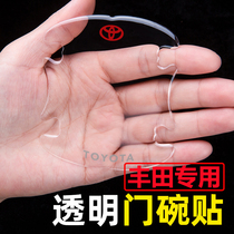 Suitable for Toyota RAV4 Rong release RV4 Ai Li Kun door handle Handle Door Bowl sticker Anti-collision strips Decorative Articles