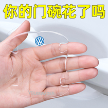 Volkswagen Pastaway L Speed Tenten Meitten Special Door Handle Protective Sleeve Attaching door Bowl Membrane Handle Sticker Auto Door Crashworthy