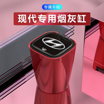 21 Seventh generation Hyundai Irand Lantefully dedicated car interior retrofit decorative items Ashtray Accessories Grand Total