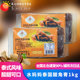 Shui Mama Tamarind Cream imported from Thailand