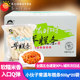 Young Man's Rice Cake Sticks Korean Instant Manna