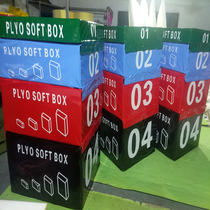 Gym professional Four-in-one progressive combination box jumping training box jumping software childrens jumping power burst box