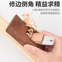 Carpenter planeplaning knife handmade wood carpenter tool big full suit hand-pushed wood planing spores Deer Hand Planing Bird Planing