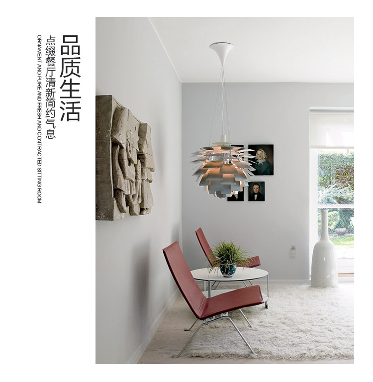 Ресторан люстра 丹麦ph松果吊灯北欧千叶片餐厅吊灯北欧创意卧室别墅设计师款吊灯