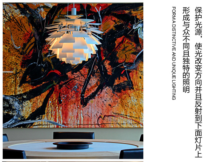 Ресторан люстра 丹麦ph松果吊灯北欧千叶片餐厅吊灯北欧创意卧室别墅设计师款吊灯