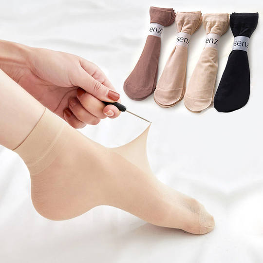 Valor del año 20/5 par de medias cortas versátiles calcetines cortos finos de verano para mujer calcetines de media pantorrilla para mujer lujo simple