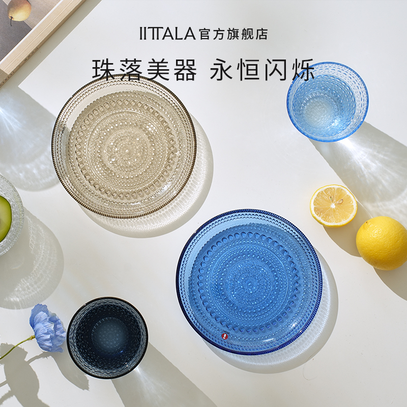 [Gift] Iittala Dewdrop Crystal Glass Tableware Itala Transparent Plate High Aesthetic Value ins Style Z