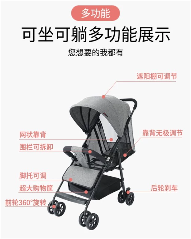 Xe đẩy trẻ em di động siêu nhẹ Gấp mùa hè Ô tô BB Kid Xe đẩy trẻ em mini đơn giản cho bé - Xe đẩy / Đi bộ