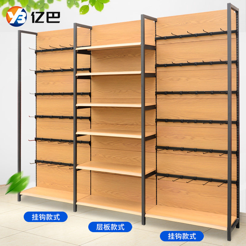Mobile phone accessories display stand display cabinet supermarket convenience store commodity shelf snack hook rack combination rack