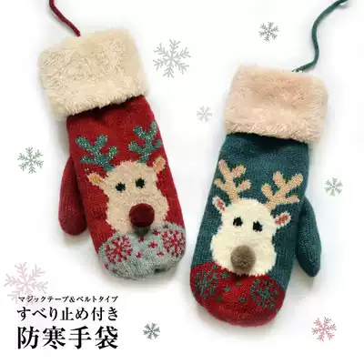 Christmas gloves scarves Christmas elk lanyard students adult wool gloves female thick plus velvet winter cute Korean version