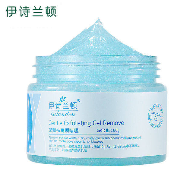 Dr. Ihinrano Dr. Don softly goes to kerry paste Death to blackhead facial frosted cream deep cleaning male and female students