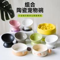 Leumerist Cat Bowl Ceramic High Foot Pet Bowl protection Cervical Cat Rice Basin Kitty Water Bowl Dog Pitched Bowl for Digestion