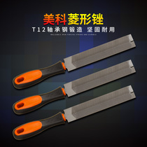Meike diamond file saw file woodworking fine tooth steel file grinding tool assorted file plastic file prismatic file