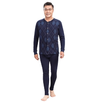 Dads pure cotton cardigan autumn coat long johns mens suit middle-aged and elderly double-breasted cotton sweater elderly thermal underwear for men