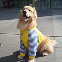 Желтые налокотники