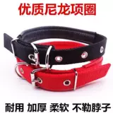 Цепь для собак 𫔀Цепь для сельской сторожевой собаки из нержавеющей стали 𫔀Привязная веревка для собак, средний и большой поводок для собак, устойчивый к укусам и взрывозащищенный