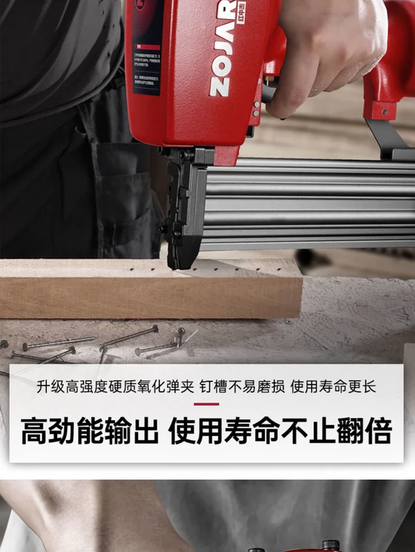 súng bắn đinh pin dewalt Hongzhongjie súng bắn đinh không khí ZOJAR chất lượng xuất khẩu bằng khí nén súng bắn đinh gỗ trang trí trần súng bắn đinh thẳng thép súng bắn đinh bắn đinh vào tường súng bắn đinh gỗ bằng điện