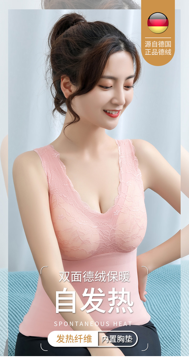 Autumn winter with chest cushion Develled and warm 2 0 vest Self-heating thin suede cotton blouse with underwear female