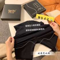 Body-shaping diary Barbie belly pants high waist hip fitness yoga pants postpartum sports row buckle base five waist