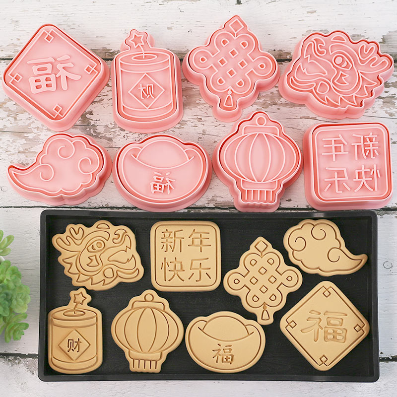 New Year's cartoon biscuit mold dragon year Lunar New Year Home 3d Cubic press sugar Frosty Icing Up Sugar Baking Tool-Taobao