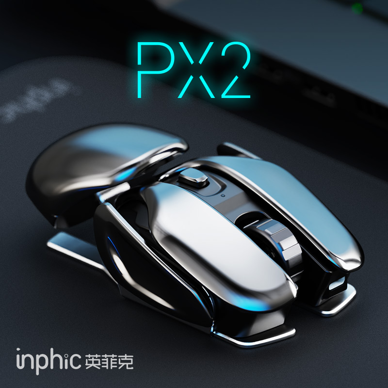 Infik px2 Wireless mute electric race game dedicated charging slip mouse suitable for Lenovo HP Huashur notebook computer desk style machine metal style creative personality sci-fi brief