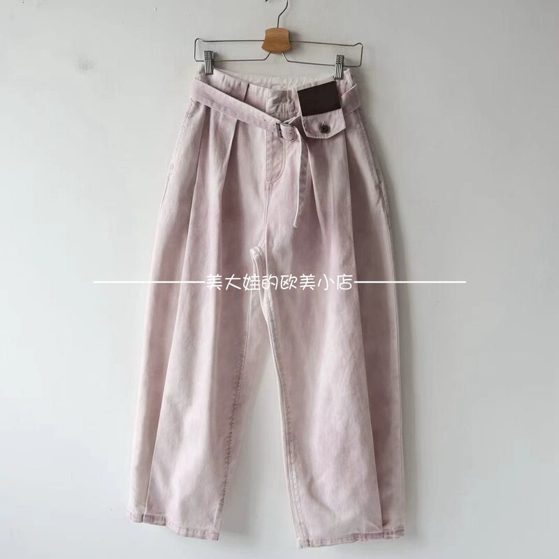 L0E Tie-Dye Dirty Purple~ Retro Fashionable High-Waisted Leather Label Belt Style Gentle and Stunning Purple Tapered Jeans L0E Tie-Dye Dirty Purple~ Retro Fashionable High-Waisted Leather Label Belt Style Gentle and Stunning Purple Tapered Jeans