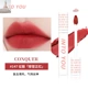 INTO YOU lip glaze matte velvet air mist gương bóng nước son bóng bùn nữ trọn bộ 713 nghiên cứu. - Son bóng / Liquid Rouge