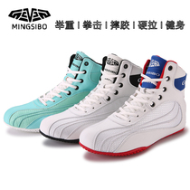 MINGSIBO high-top venom wrestling shoes are anti-slip and are used for boxing Sanda squats various training and fitness