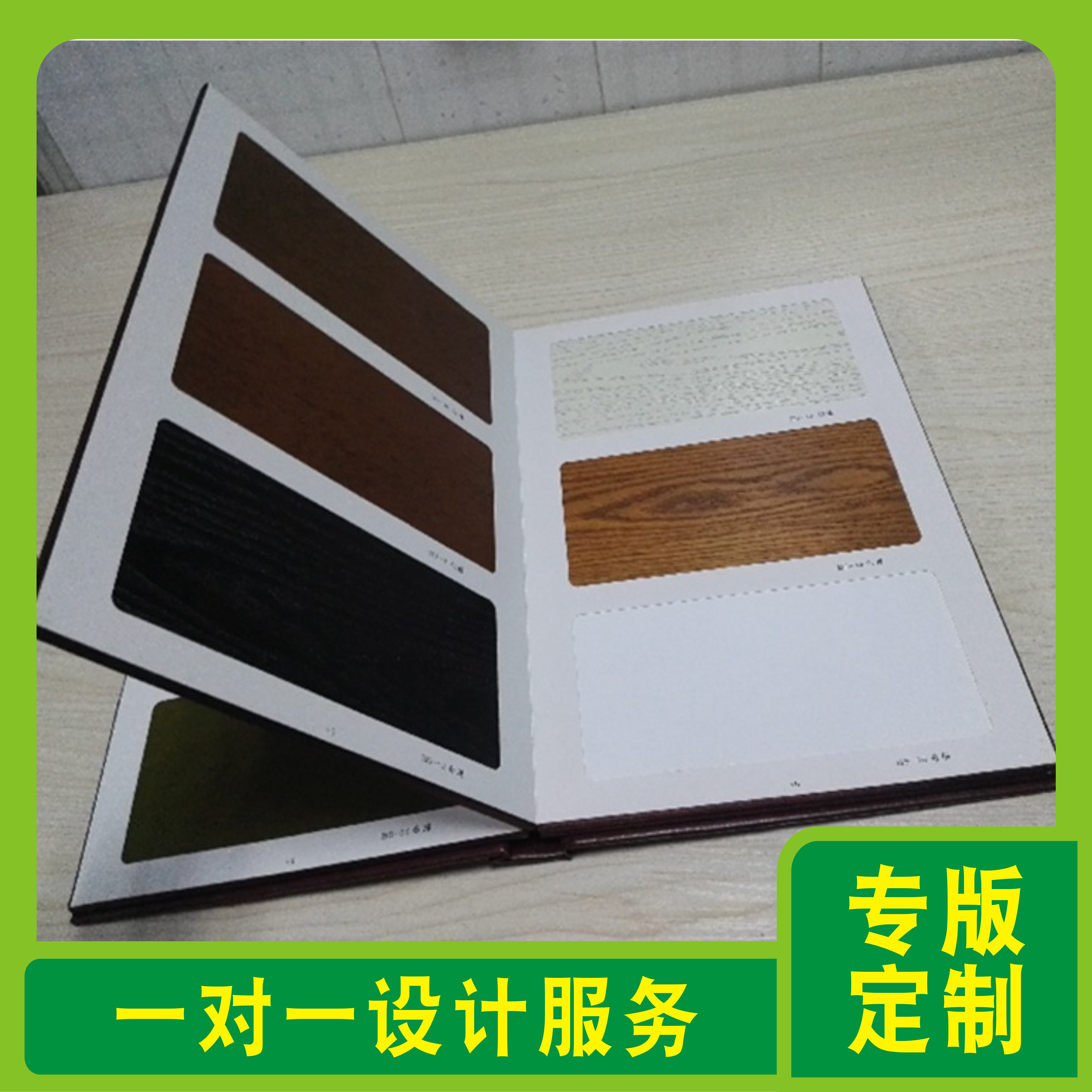 Set to make hand products Plates Stone Samples Ben Custom Folio Quartz Stone Color Boilerplate Real Stone Lacquer Sample Booklet
