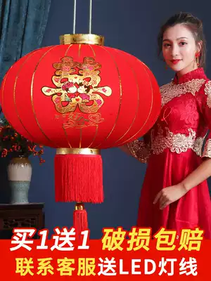 Red lantern wedding happy character balcony pair outdoor waterproof wedding wedding festive door hanging chandelier decoration