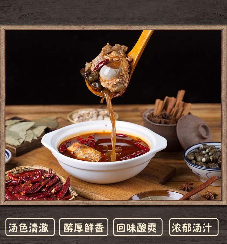 猪猪能量 广西柳州螺丝粉300g*5袋 图4