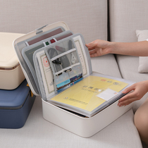 Document storage bag box Household family important document loading data artifact Multi-function box Hard shell large capacity box