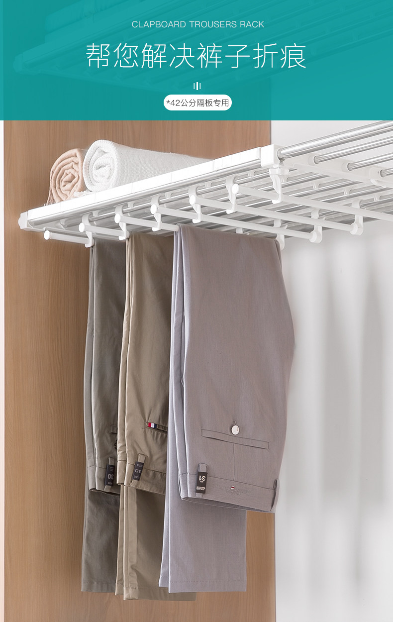 Pants_03.jpg