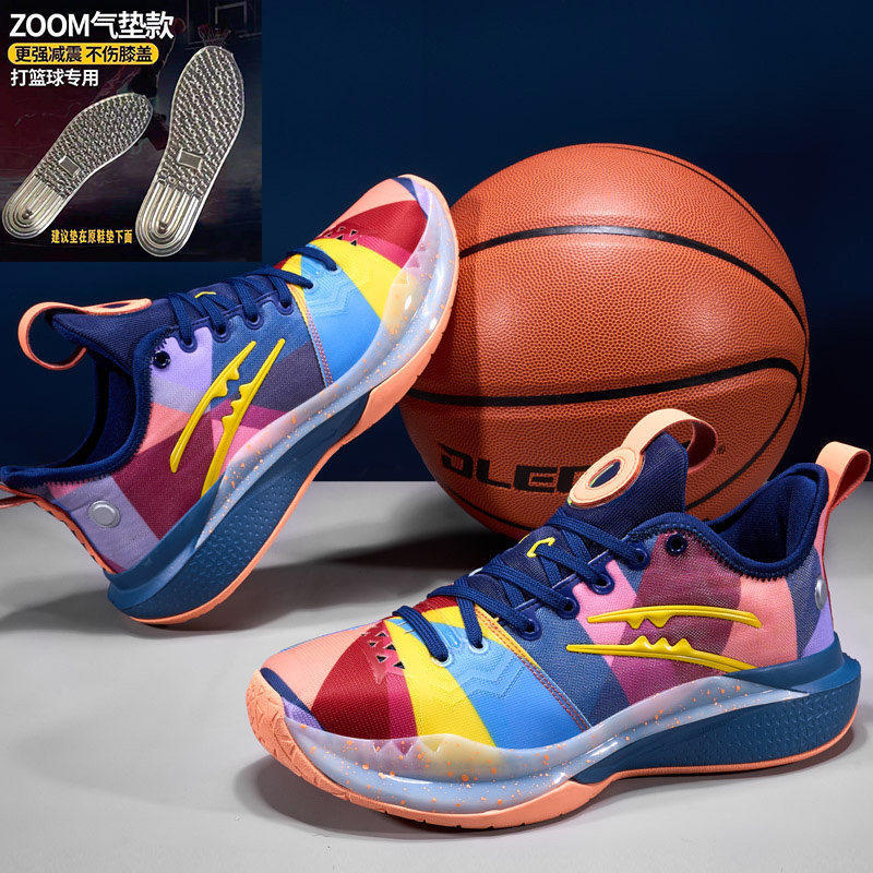 Crazy 5Pro Practical Basketball Shoes, Irving's Same Model, Men's Nitrogen Technology Anti-Slip Wear-Resistant Air-Cushioned Student Sports Shoes Crazy 5Pro Practical Basketball Shoes, Irving's Same Model, Men's Nitrogen Technology Anti-Slip Wear-Resistant Air-Cushioned Student Sports Shoes